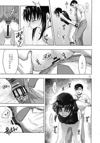 (C94) [AZASUKE WIND (AZASUKE)] Paraphilia (Black Lagoon)