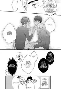 (C87) [PureSlider (Matsuo)] Yasashii Dokusen Yoku Kouhen | Gentle Possessiveness sequel (Free!) [English] [Carrot-Bunny]