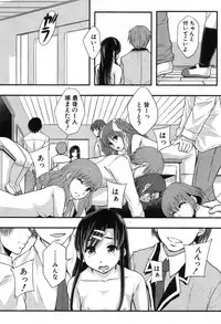 BUSTER COMIC 2013-09 [Digital]