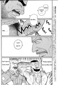 [Gengoroh Tagame] Kimiyo Shiruya Minami no Goku (Do You Remember The South Island Prison Camp) Chapter 01-17 [Eng]