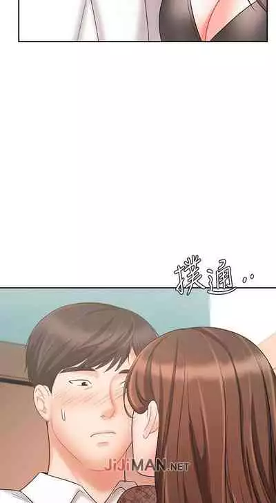 【周一连载】业绩女王（作者：洗髮精&耀安） 第1~33话