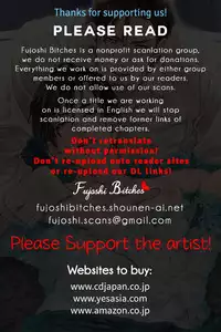 [Ike Reibun] Bi no Kyoujin ~ X Side ~ Ch. 1-4 [English] [Fujoshi Bitches] [Decensored]