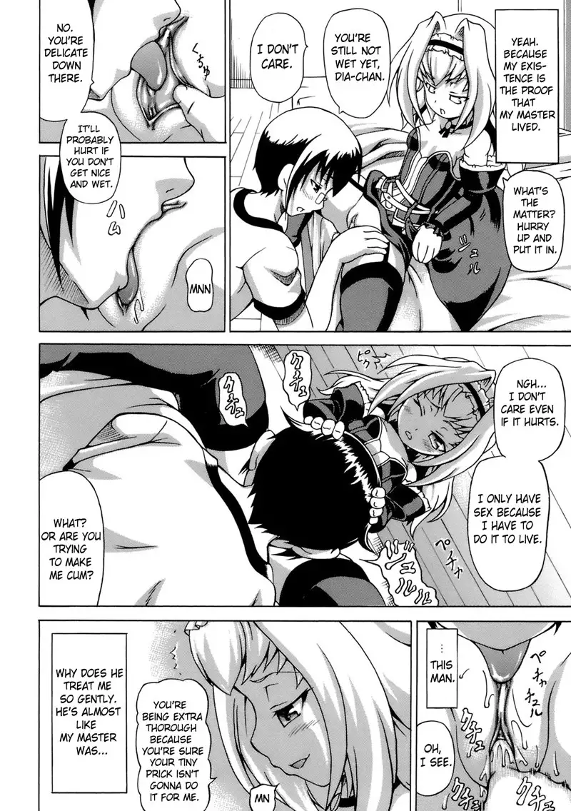 Hime the Lewd Doll CH3