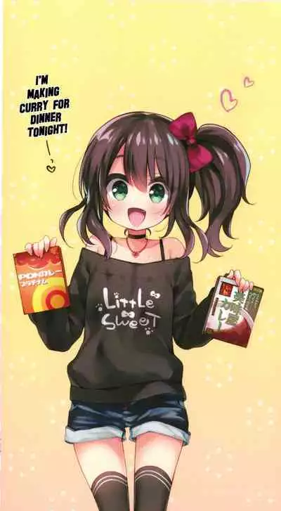 Toro Toro Muchuu | Melty Melty Ecstasy