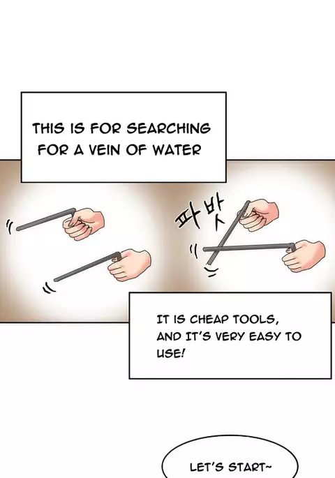 Hari Dormitory Ch.0-22