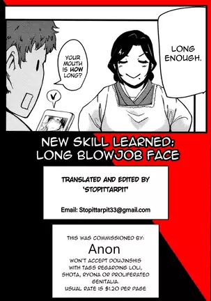 Smoochy Women's Blowjobs - The Mysterious Hip-Shaking Lady