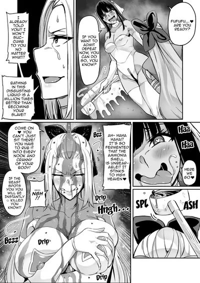 [Hatoba Akane] Touma Senki Cecilia Ch. 1-17 | Demon Slaying Battle Princess Cecilia Ch. 1-17 [English] {EL JEFE Hentai Truck}
