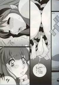 (C62) [Koutarou With T (Various)] GIRL POWER Vol.10 (Various)