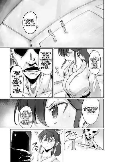 [EroRhythm (NiwaRhythm)] Yozora no Tsuki ga Ochiru made | Until The Moon In The Night Sky Falls [English] [ApricotJam]