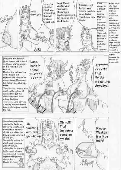 Futanari Boukensha no Kunan