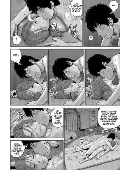 [Kuroki Hidehiko] 37-sai Hoshigarizuma | 37-Year-Old Want Shy Wife Ch. 1-9 [English] [Mx4_1204] [Digital]