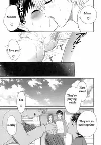 [Yamano Kitsune] Otouto ga Kita Hi | The Day My Brother Came (Shounen Ai No Bigaku 12 The Otouto) [English] [Bahamut Dragons]