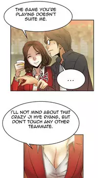 My Office Ch.1-43 (English) (Ongoing)