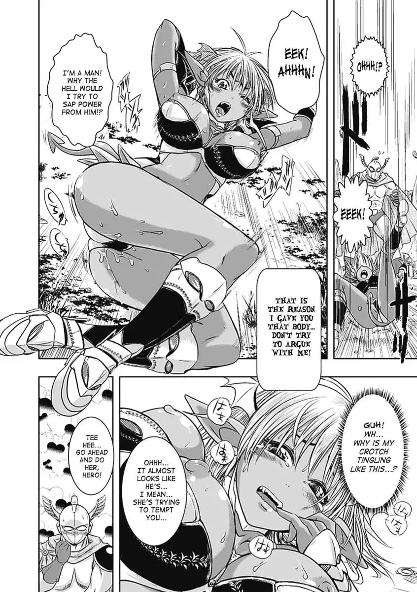 Seitenkan Anthology Comics Vol.5