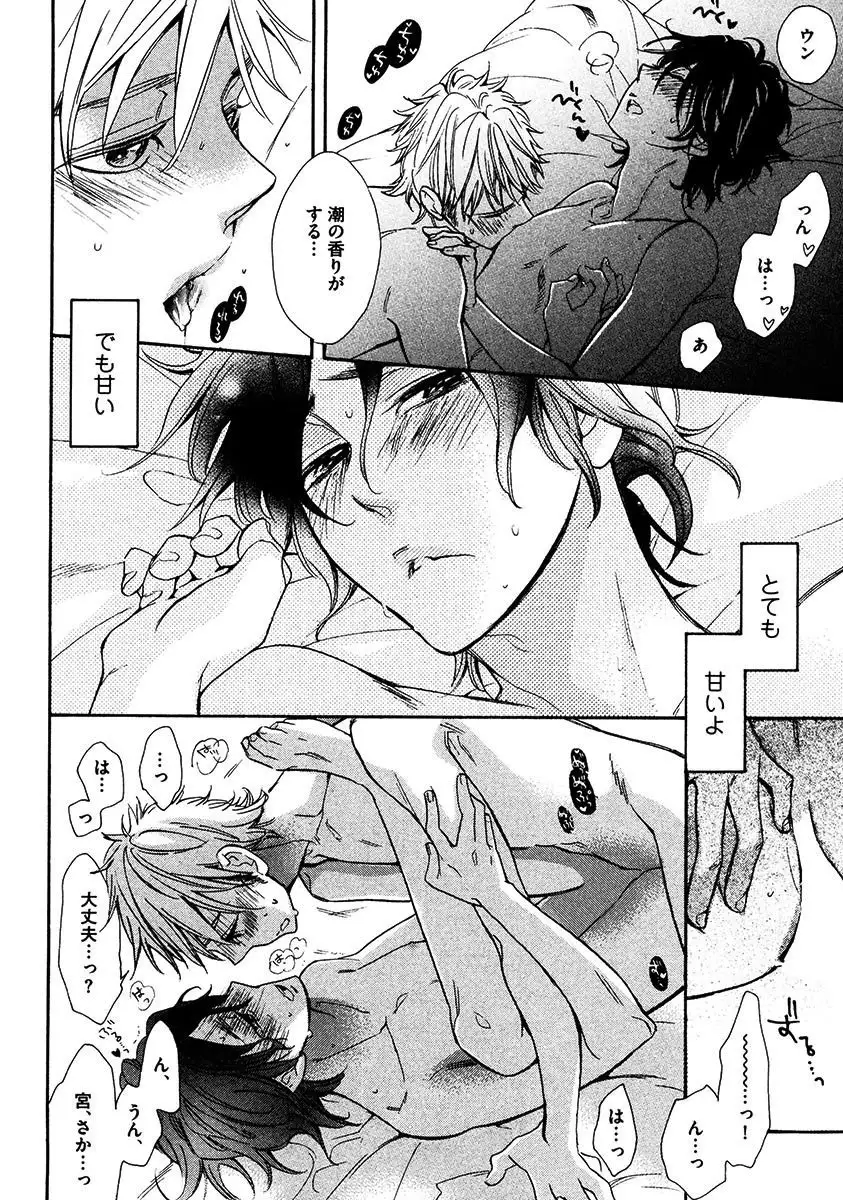 Kimi Note - Your Note