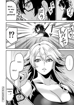 Minpaku Batting!? ~Mainichi Bijo to Yukizuri Ecchi~ Ch. 2