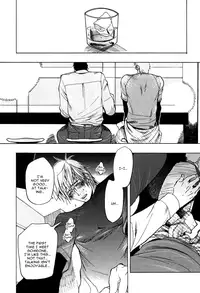 [Kijima Hyougo] Giocatore, Houkaku Keikaku. - To capture a giocatore. [English] [Blissful Sin]