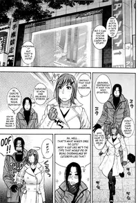 [Kotobuki Kazuki] Sis Ero Ch. 1-9 [English] {Tadanohito}