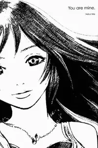 [Manga Super] [Nekoi Mie] Lost Memories - Rinoa (Final Fantasy 8) [Decensored]