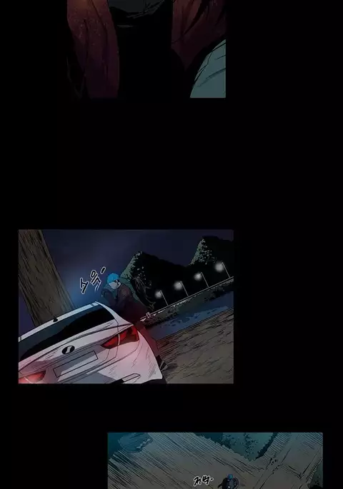 Canine Tooth Ch.1-12