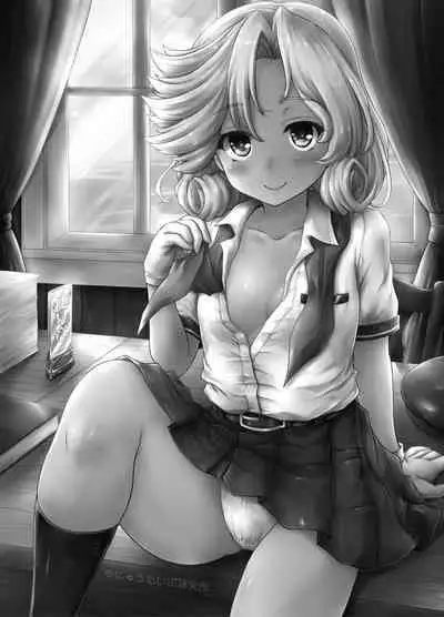 [Newtype Kenkyuujo (Kotowari)] Uchi no Hishokan wa Itoshiteru to Itte kureru (Kantai Collection -KanColle-) [Digital]