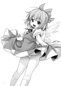 [Yosutebito na Mangakaki (Tomoki Tomonori)] Seieki ni Muragari Suitsuku Yousei-tachi (Touhou Project) [Chinese] [Kanade汉化组] [Digital]