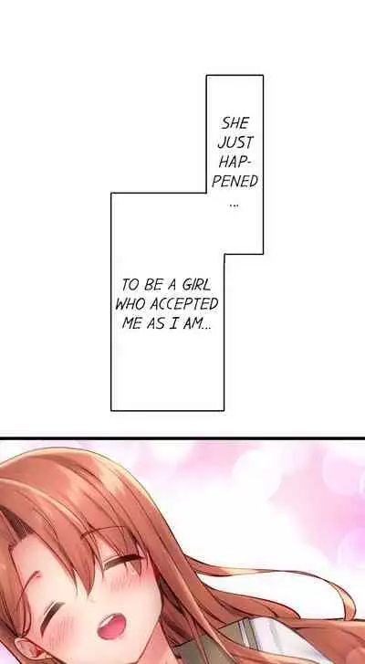 [Yuuki HB] 1 Piston de Bareru Uso ~Jishou Bitch wa Ubu ni Nureru~ | Busted in One Thrust Ch. 1 - 25 [English] [Ongoing]