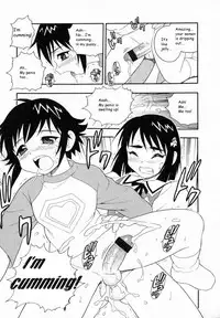 [Shinozaki Rei] Camp Heaven [English]