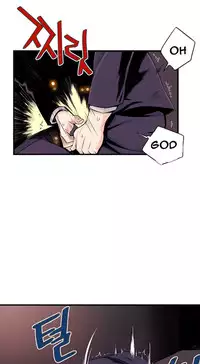 [Gyuo] Kill the Dead Bastard Ch.0-15 (English) (Ongoing)