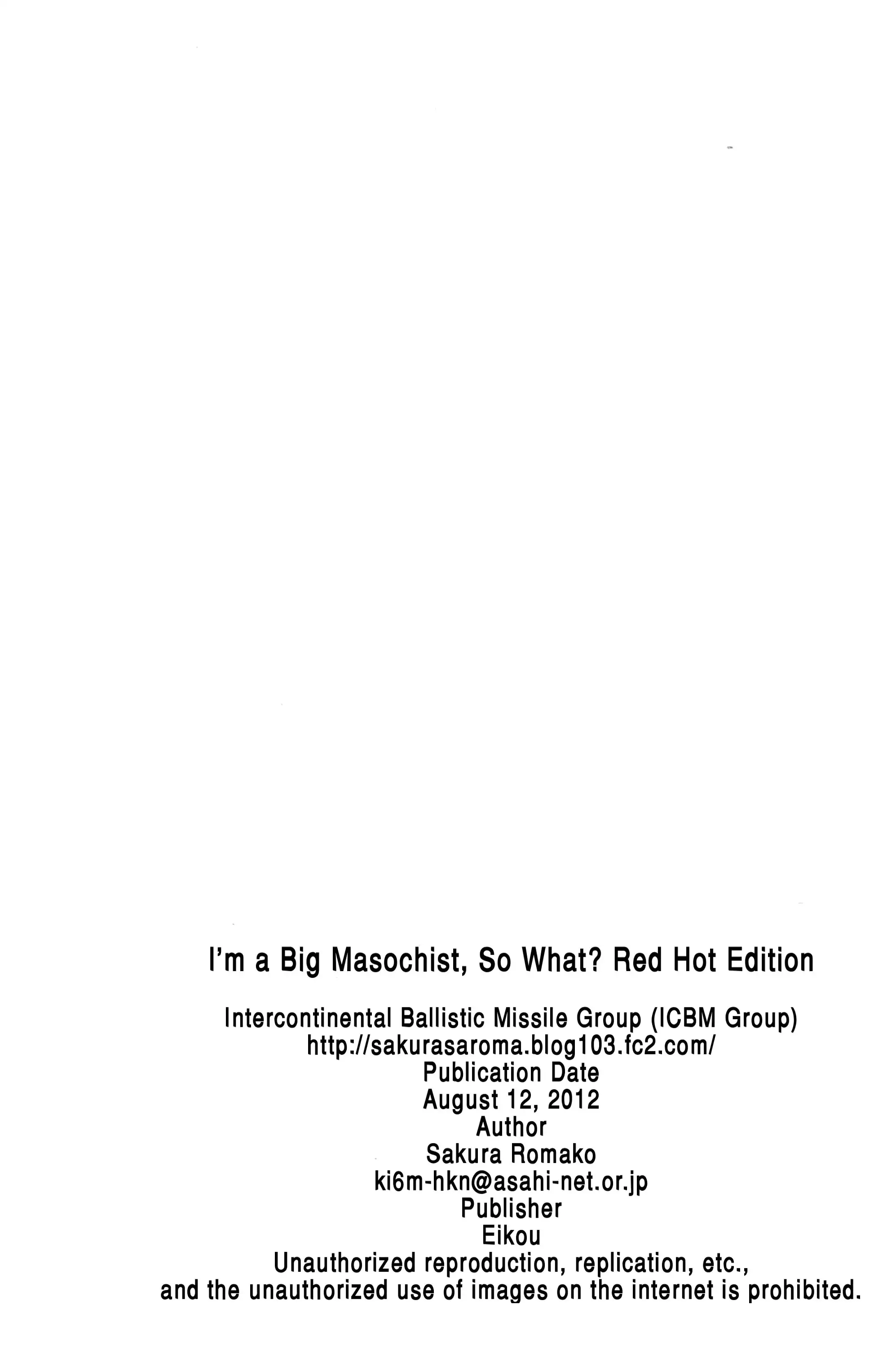 Do M Nandesukedo Nanika Shakunetsuhen | I'm a Big Masochist, So What? Red Hot Edition