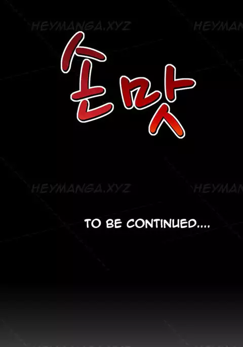 The Taste of the Hand Ch.1-30