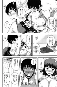 Action Pizazz Special 2015-04