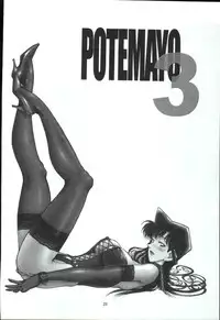 (C65) [Mengerekun (Karakuribee, Yuri Tohru, ZOL)] Potemayo vol. 3 (Detective Conan) [English] [EHCOVE]