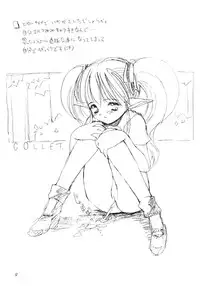 (CR26) [Chokudoukan (Hormone Koijirou, Marcy Dog)] Naughty Girls 2 (Comic Party)