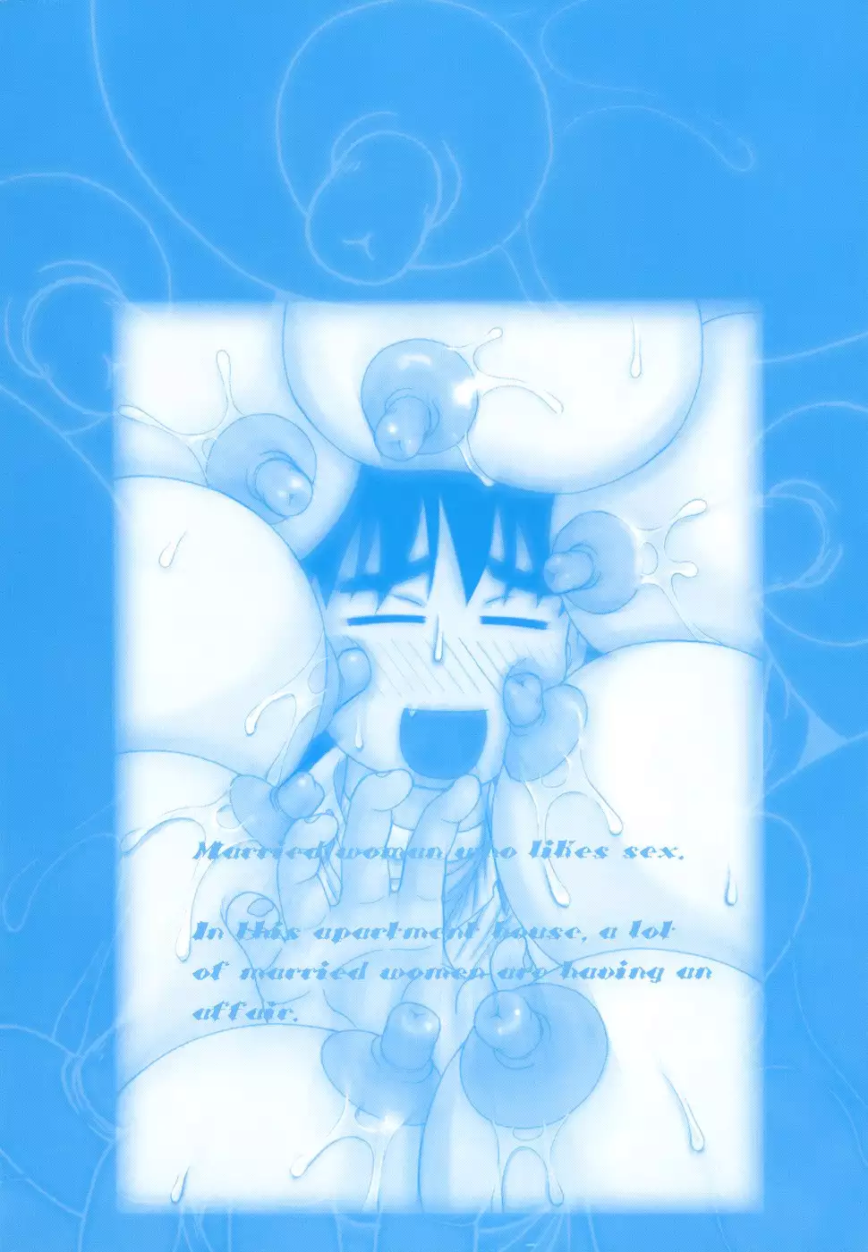 Ecchi na Hitozuma | Wanton Married Woman