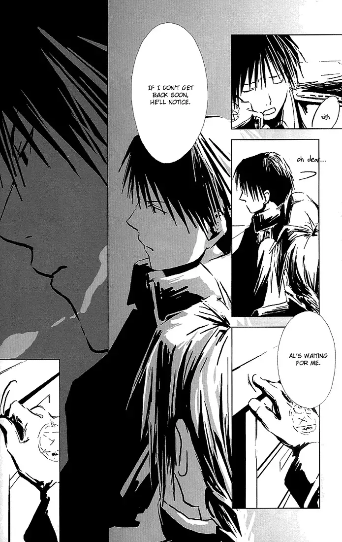 Aoi Honoo -blue flame-