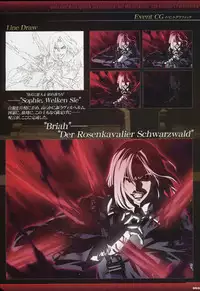 Dies irae Visual Fanbook - Black Book