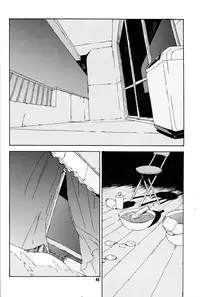 (C71) [SEVEN GODS! (Kaede Sinryuu, Nanagami You)] SYNCHROCORD 4 (Neon Genesis Evangelion)