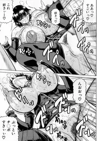 COMIC Mugen Tensei 2019-02 [Digital]