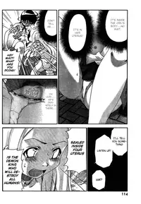 [Seguchi Takahiro] Ore Tama | My Balls Ch. 1-41 (Complete) + Extras [English]