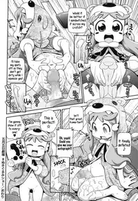 [Satsuki Itsuka] Satsuki Itsuka Theatre #1-11 [English] {5 a.m.}