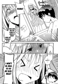 [Ponkotsu Works] Ojou-sama wa Nigedashita - The Grace Escape Ch. 1-17 [English] [Japanzai]