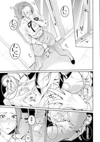 COMIC Shingeki 2019-04