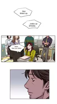 [Ramjak] Atonement Camp Ch.1-37 (English) (Ongoing)