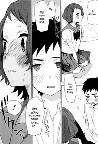 [Naito Loveca] Ame ga Yamu Made - until the tears stop [English] {NecroManCr}