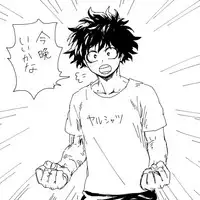 [hk] hrak Log 5(IzuCha) (Boku no Hero Academia)