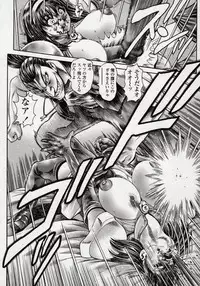 [Chataro] Nami SOS! Naoko Black Bird Hen