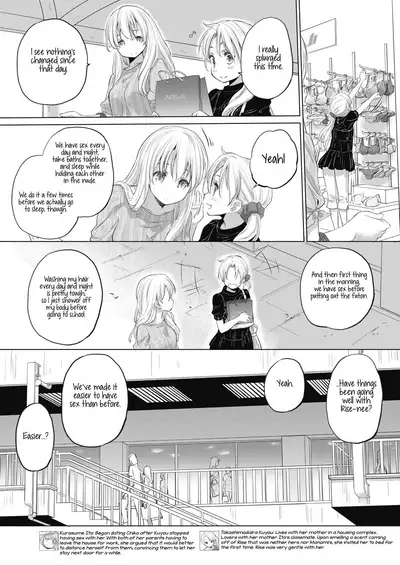 [Kurogane Kenn] Tae-chan to Jimiko-san | Tae-chan and Jimiko-san Ch. 1-19 [English] [Yuri Project, /u/ Scanlations] [Digital]