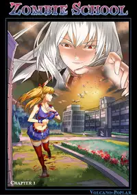 [GTSVivian] Zombie School