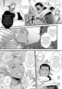 [Ken] Senya Ichiya Arabian Tonight | Arabian Nights Arabian Tonight [Digital]